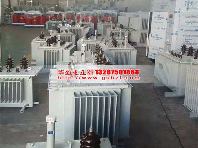 安顺S22油浸式变压器