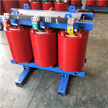安顺SCB14-250KVA/10KV/0.4KV干式变压器
