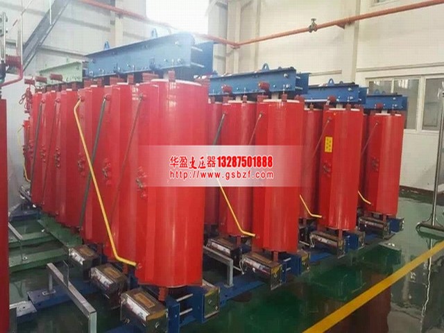 安顺SCB14-2000KVA变压器