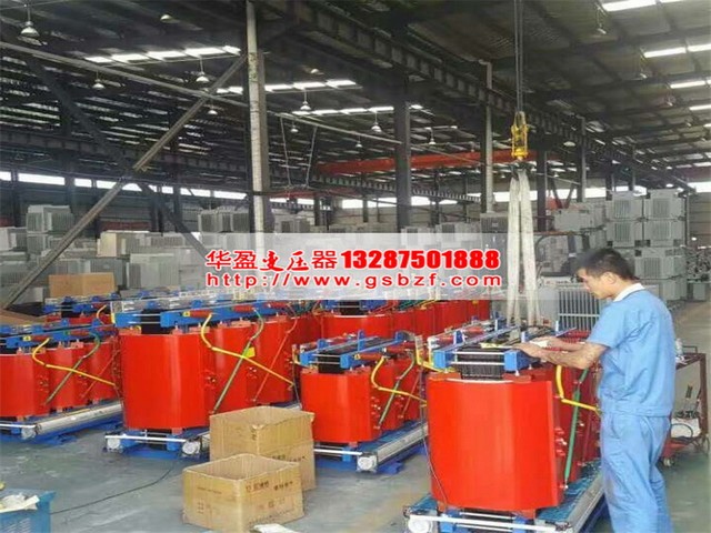 安顺SCB11-1600KVA干式变压器