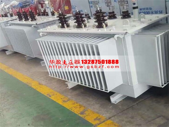 安顺S13-2000KVA油浸式电力变压器