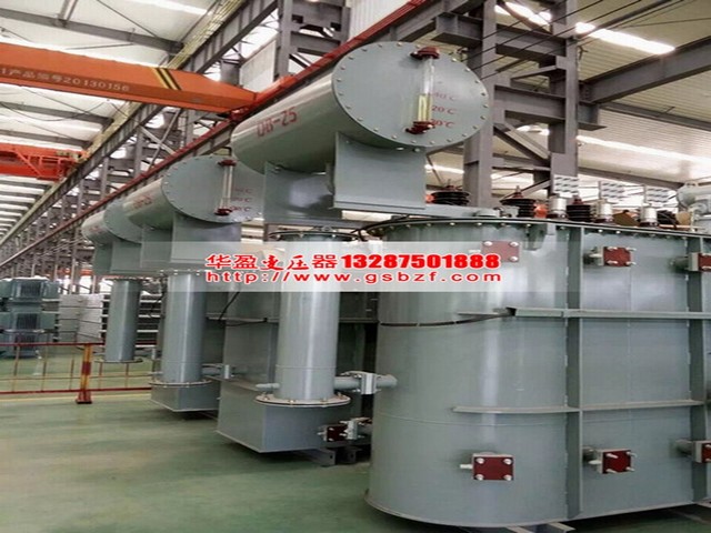 安顺S11-6300KVA油浸式电力变压器