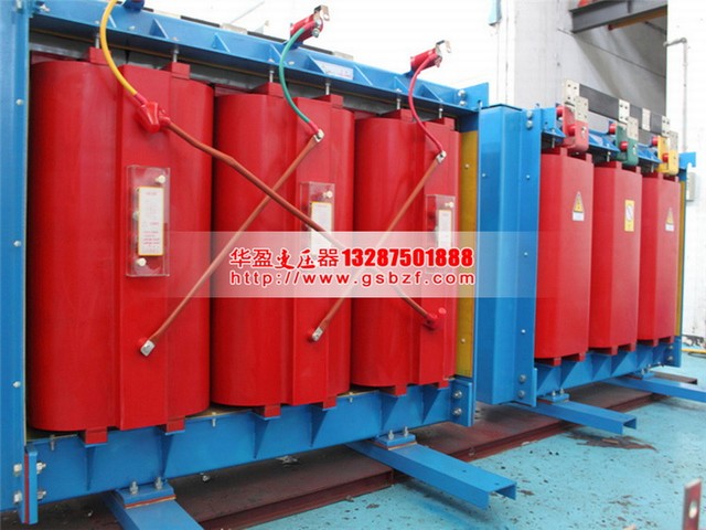 安顺SCB12-800KVA干式电力变压器
